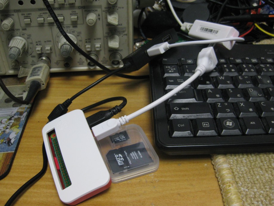 Volumio2 by Pi-Zero