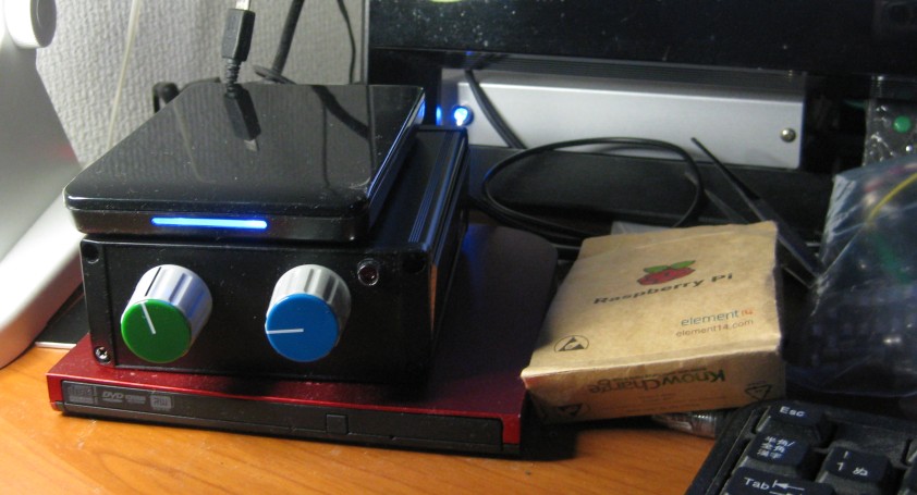 amp with RP2