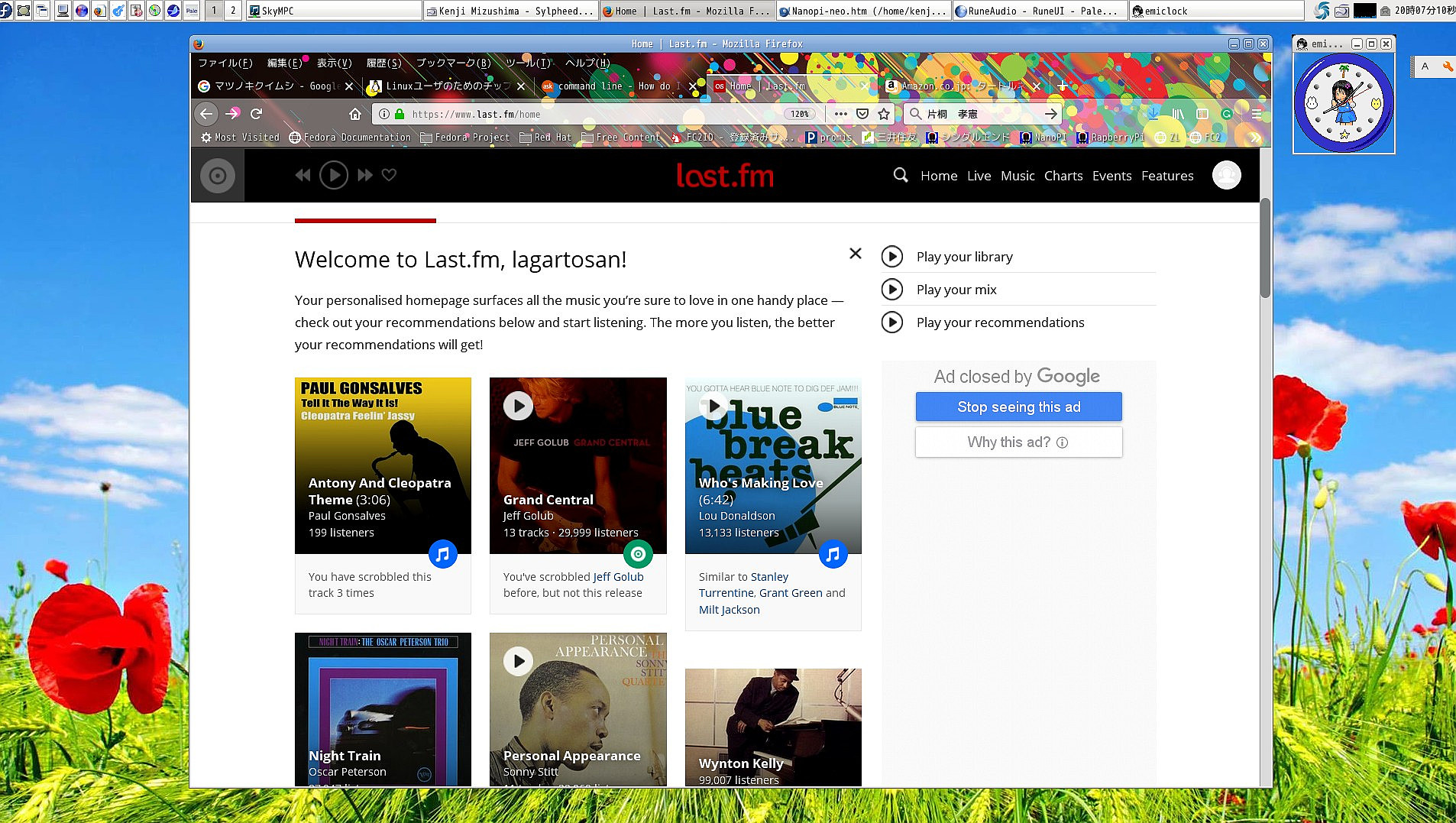 login last fm
