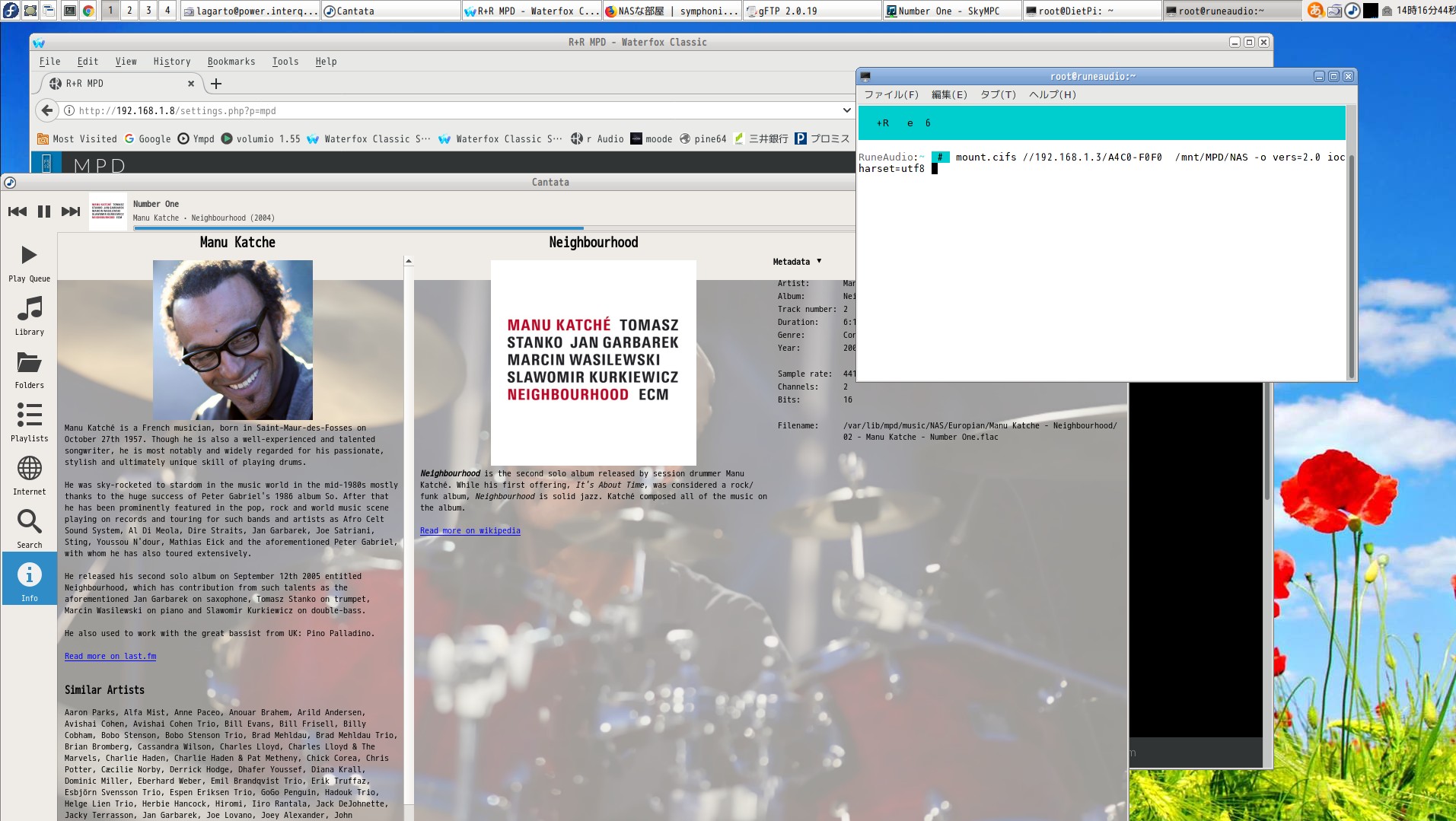 cantata and ssh