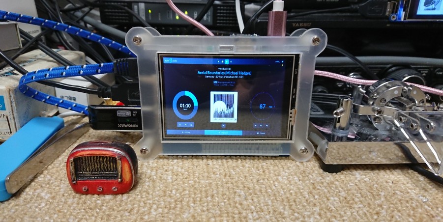 Stand alone RuneAudio 0.4 pi3