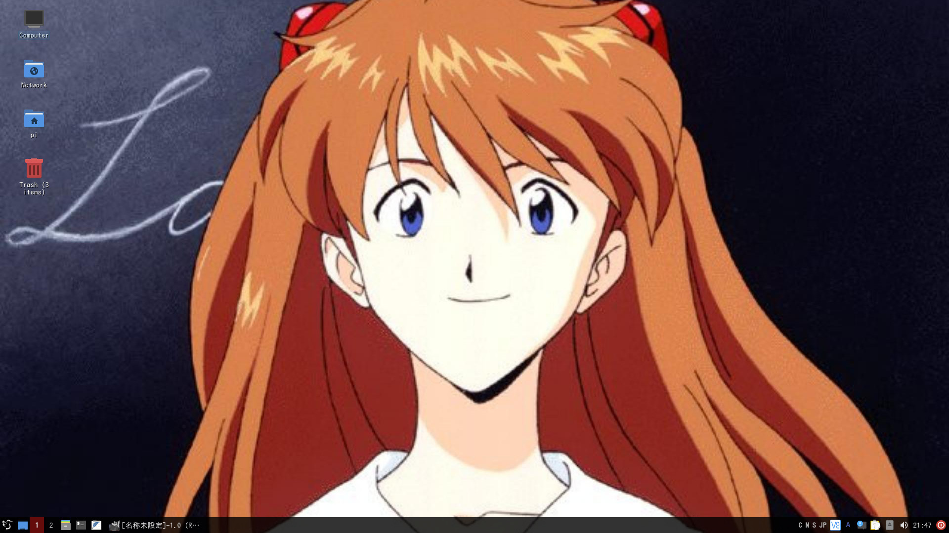 LXQT for Raspbian