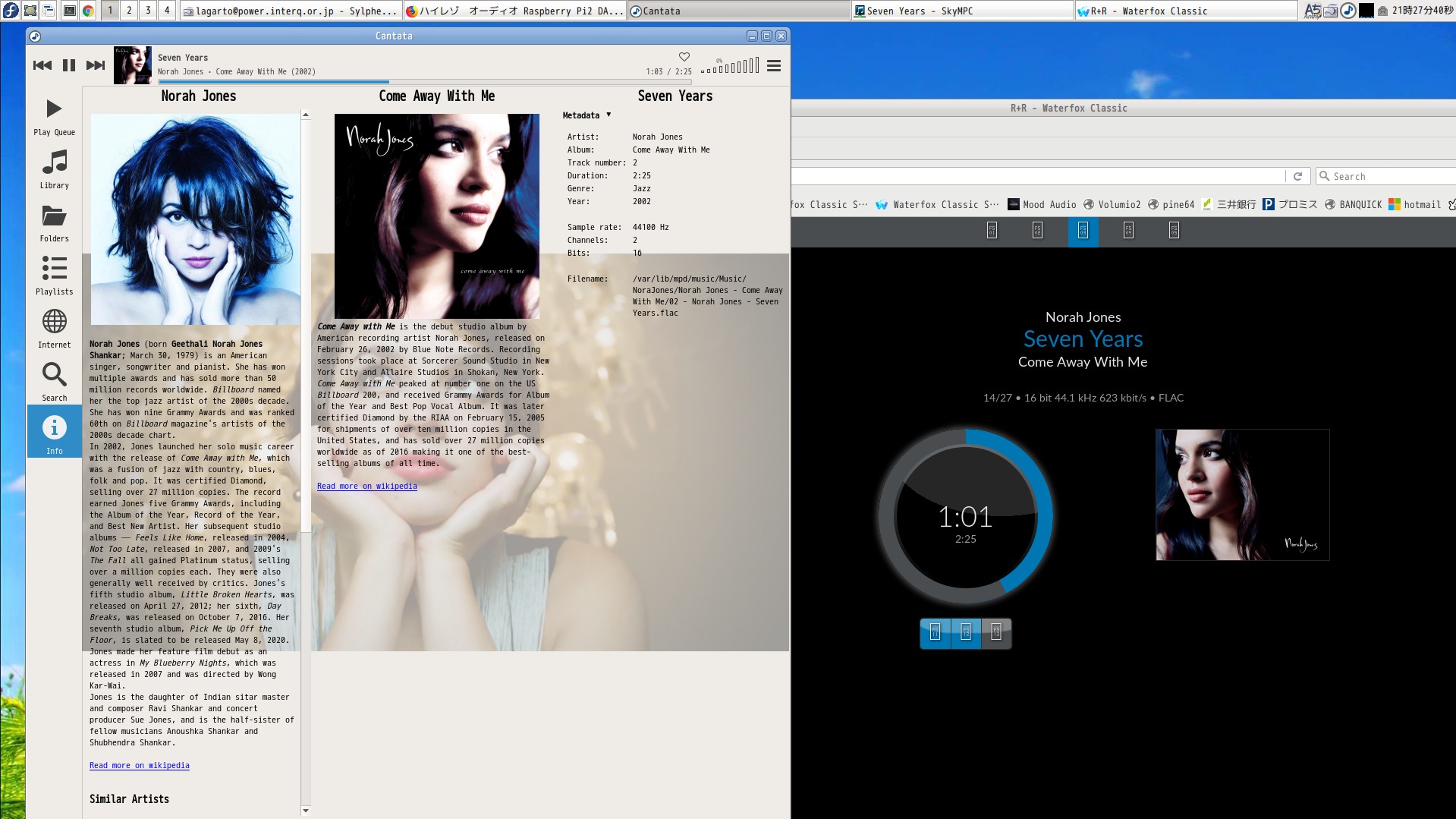 and cantata