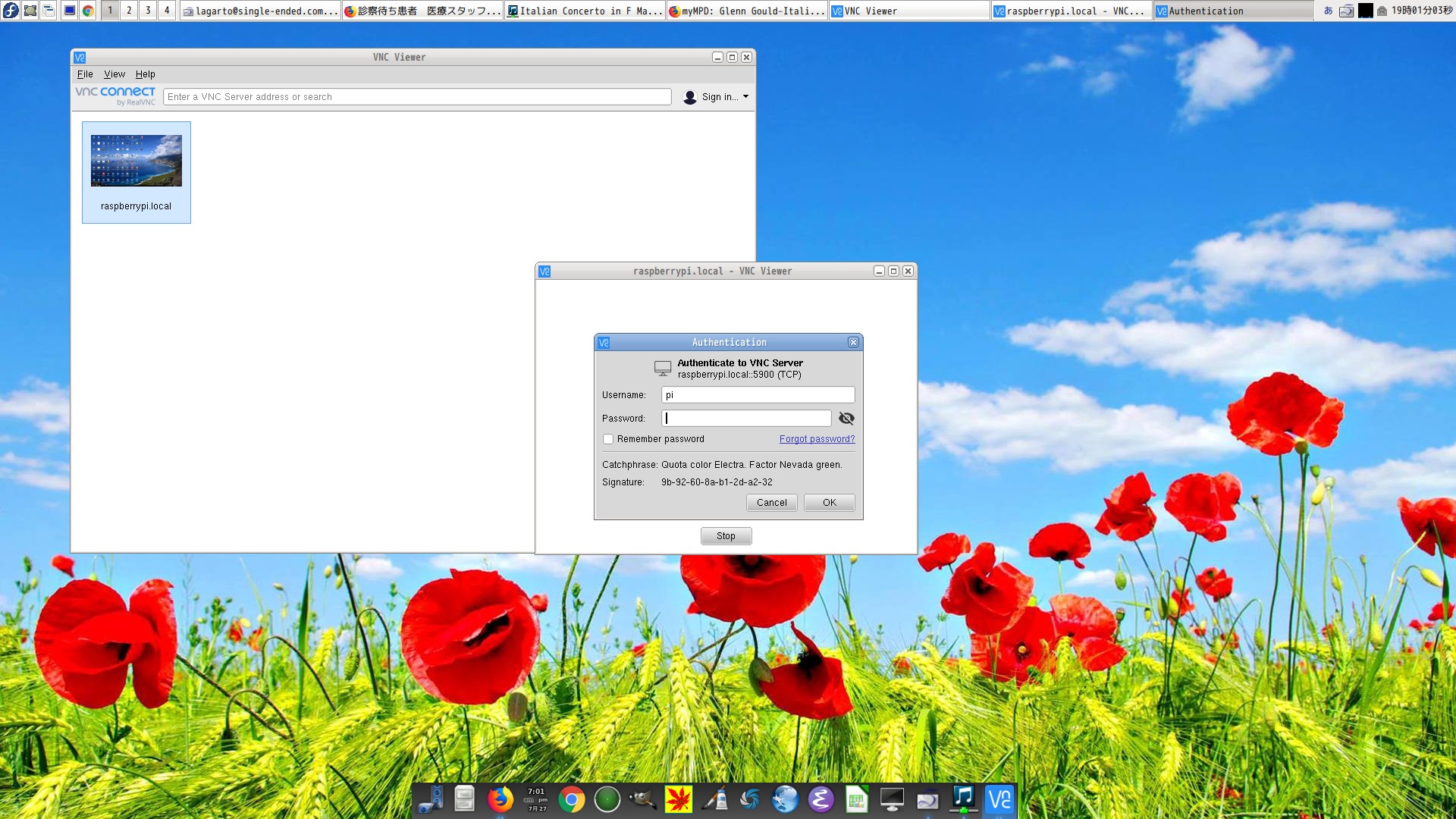 Login