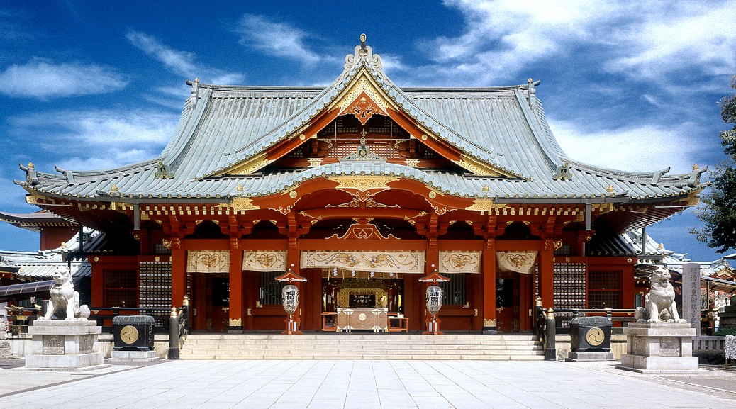own jinja